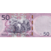 (542) ** PN23c Lesotho 50 Maloti Year 2021